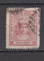 HOLKAR ° 1904 YT N° 9 - Holkar