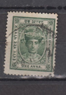 HOLKAR ° 1904 YT N° 10 - Holkar