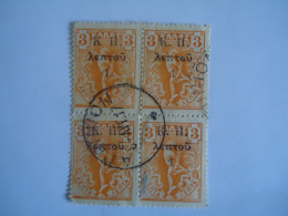 GREECE USED STAMPS 1901 FLYING  ΠΡΟΝΟΙΑ  BLOCK OF 4 POSTMARK  ΑΓΡΙΝΙΟΝ  1917 - Usati