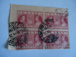 GREECE USED STAMPS 1901   ΠΡΟΝΟΙΑ  BLOCK OF 4 POSTMARK  ΜΕΣΟΛΟΓΓΙΟΝ - Used Stamps