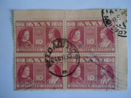 GREECE USED STAMPS 1901   ΠΡΟΝΟΙΑ  BLOCK OF 4 POSTMARK  ΜΕΣΟΛΟΓΓΙΟΝ - Gebraucht