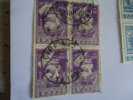 GREECE USED STAMPS 1947 ISLAND UNIONS   BLOCK OF 4 POSTMARK  ΠΕΙΡΑΕΥΣ - Oblitérés