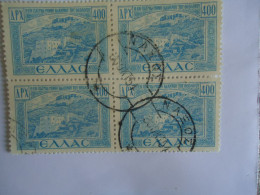 GREECE USED STAMPS 1947 ISLAND UNIONS   BLOCK OF 4 POSTMARK  ΝΑΞΟΣ - Oblitérés