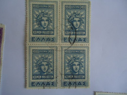 GREECE USED STAMPS 1947 ISLAND UNIONS   BLOCK OF 4 POSTMARK  P - Gebraucht