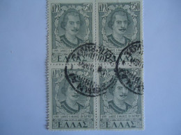 GREECE USED STAMPS 1947 ISLAND UNIONS   BLOCK OF 4 POSTMARK  ΑΘΗΝΑΙ - Usati