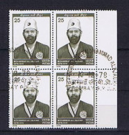 India 1978: Michel 777 Block Of Four Used,  Gestempelt - Oblitérés