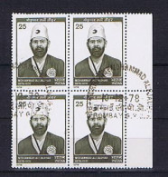 India 1978: Michel 777 Block Of Four Used,  Gestempelt - Gebruikt