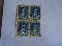 GREECE USED STAMPS 1930 ΗΡΩΕΣ   BLOCK OF 4 POSTMARK  ΑΘΗΝΑΙ - Usados