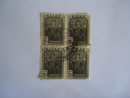GREECE USED STAMPS 1930 ΗΡΩΕΣ   BLOCK OF 4 POSTMARK  ΑΘΗΝΑΙ - Oblitérés