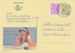 BELGIUM VILLAGE POSTMARKS  BONHEIDEN 2820 SC 1982 (Postal Stationery 6,50 F + 1 F, PUBLIBEL 2 7 5 6 N) - Autres & Non Classés
