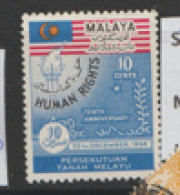 Malaysia   1964  SG 10  Human Rights   Mounted Mint - Malayan Postal Union