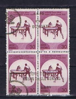 India 1980: Michel 820 Used,  Gestempelt - Used Stamps
