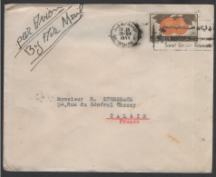 LIBAN - LEBANON - BEIRUT - BEYROUTH / 1954 LETTRE AVION POUR LA FRANCE (ref 5159) - Lebanon