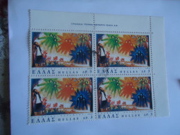 GREECE USED STAMPS  FARY TALES 1978  BLOCK OF 4 POSTMARK - Oblitérés