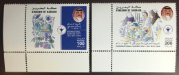 Bahrain 2008 International Nurses Day MNH - Bahreïn (1965-...)