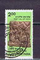 India 1982: Michel 903 Used,  Gestempelt - Gebraucht