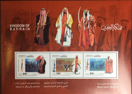 Bahrain 2008 Bahraini Ardha Minisheet MNH - Bahrain (1965-...)