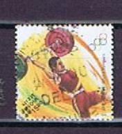 India 2000: Michel 1781 Used,  Gestempelt - Used Stamps