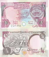 Kuwait 1/4 Dinar 1992 P 17 UNC - Kuwait