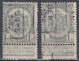 1751 Voorafstempeling Op Nr 53 - GENT 1912 GAND - Positie A & B - Rollenmarken 1910-19