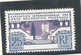 FRANCE -N°213  NSG : IMPRESSION RECTO -VERSO DU VIOLET - Unused Stamps