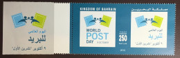 Bahrain 2010 World Post Day MNH - Bahrein (1965-...)