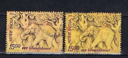 India 2006: Michel 2180 2 Shades Used,  Gestempelt - Used Stamps