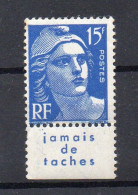 !!! 15F MARIANNE DE GANDON AVEC BANDE PUB JAMAIS DE TACHES NEUVE ** - Unused Stamps