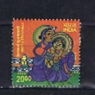 India 2008: Michel 2384 Used,  Gestempelt - Used Stamps