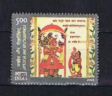 India 2008: Michel 2391 Used,  Gestempelt - Used Stamps