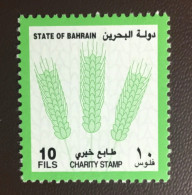 Bahrain 2000 Charity Stamp MNH - Bahrein (1965-...)