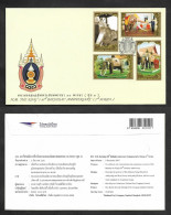 SE)2007 THAILAND, THE AUSPICIOUS OCCASION OF THE 80TH ANNIVERSARY OF HIS MAJESTY KING CHUT, FDC - Thailand