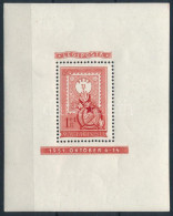 ** 1951 80 éves A Magyar Bélyeg 1Ft Blokk (17.000) (körömnyom / Small Crease) - Otros & Sin Clasificación