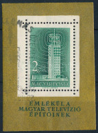 O 1958 Televízió Blokk (18.000) - Altri & Non Classificati