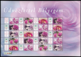 ** 2006 Üdvözlettel Bélyegem (II.) - Virágok Promóciós Teljes ív (11.500) - Sonstige & Ohne Zuordnung