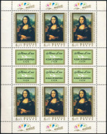 ** 1974 Mona Lisa Kisív (13.000) - Other & Unclassified