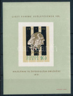 ** 1961 Liszt Ferenc Vágott Blokk (6.000) - Sonstige & Ohne Zuordnung