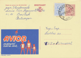 BELGIUM VILLAGE POSTMARKS  BORSBEEK (ANTW.) D (Type II D Near To Circle) SC With Dots 1970 (Postal Stationery 2 F + 0,50 - Punktstempel