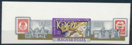 ** 1971 100 éve Készít Magyar Postabélyegeket Az Állami Nyomda ívsarki Vágott Bélyeg 2 Szelvénnyel (3.000) - Otros & Sin Clasificación