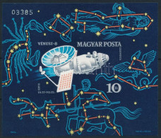 ** 1973 Vénusz-8 Vágott Blokk (4.000) - Sonstige & Ohne Zuordnung