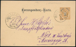 Ausztria 1889 - Other & Unclassified