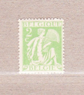 1932 Nr 335* Met Scharnier,zegel Uit Reeks Ceres & Mercurius. - 1932 Ceres Y Mercurio