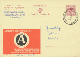 BELGIUM VILLAGE POSTMARKS  BRASSCHAAT 1 GEMEENTE DER PARKEN SC 1962 (Postal Stationery 2 F, PUBLIBEL 1864) - Targhette