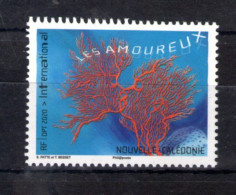 Nouvelle Caledonie. Les Amoureux. Corail Rouge. 2020 - Unused Stamps