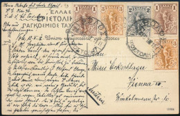 1911.III.12. Képeslap 5 Db Görög Bélyeggel Bérmentesítve Bécsbe Küldve S.M.S. Erzherzog Ferdinand Max 1911. Március 8. é - Other & Unclassified