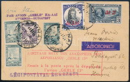 1933 Gerle Földközi Tengeri Repülés Légi Levelezőlap 6 Bélyeges Bérmentesítéssel Athénból Budapestre / Airmail Postcard  - Sonstige & Ohne Zuordnung