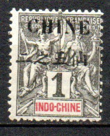 Col40 Colonie Chine 1904 N° 49 Neuf X MH Cote 4,00€ - Nuevos