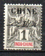 Col40 Colonie Chine 1904 N° 49 Neuf X MH Cote 4,00€ - Ungebraucht