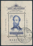 O 1954 Bélyegnap (27.) - Jókai Mór Blokk (7.000) - Other & Unclassified