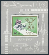 ** 1967 100 éves A Magyar Bélyeg Blokk "talpas Postás" Lemezhibával (3.200) - Sonstige & Ohne Zuordnung